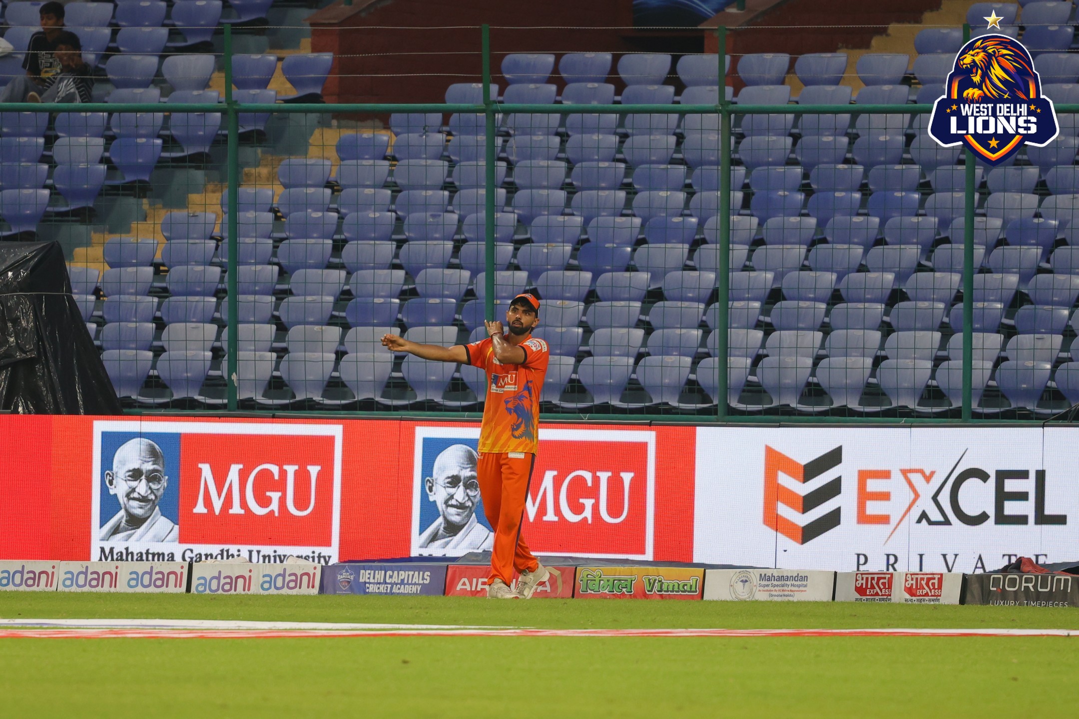 Cricket stadium